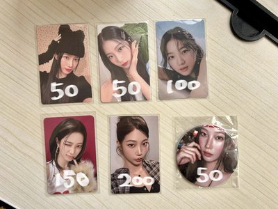 Le sserafim ✨全員皆有盤✨