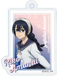 DAISO 咒術迴戰 懐玉・玉折 鑰匙圈吊飾 天內理子