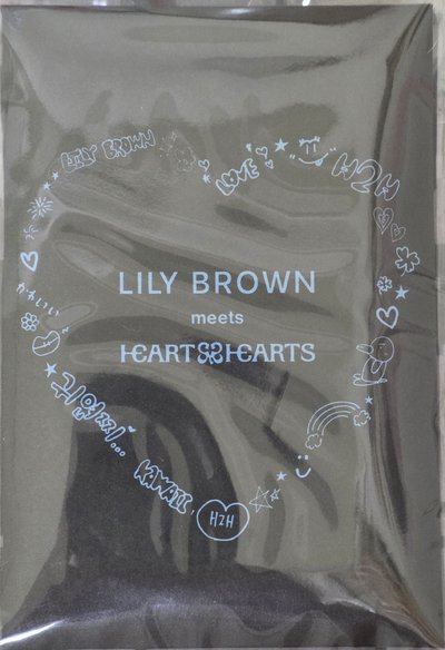 Hearts2Hearts LILYBROWN全新未拆一套