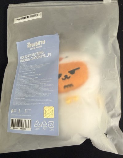 雪人黃春 角巴兔黃春雪人娃