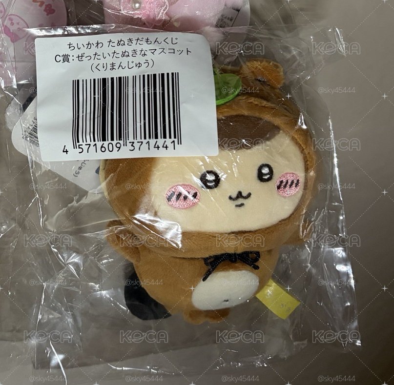 一番賞C賞栗子饅頭