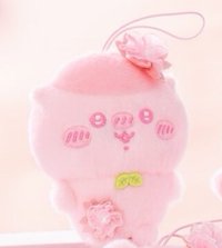   吊娃 櫻花栗子饅頭