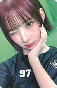 Rude! ju 1.0 幸運卡 