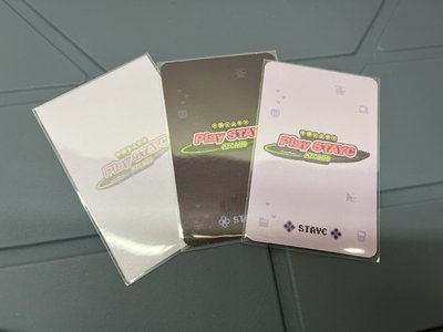 STAYC 2024年曆 小卡組