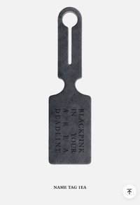 Deadline旅行護照套，加小鐵盒