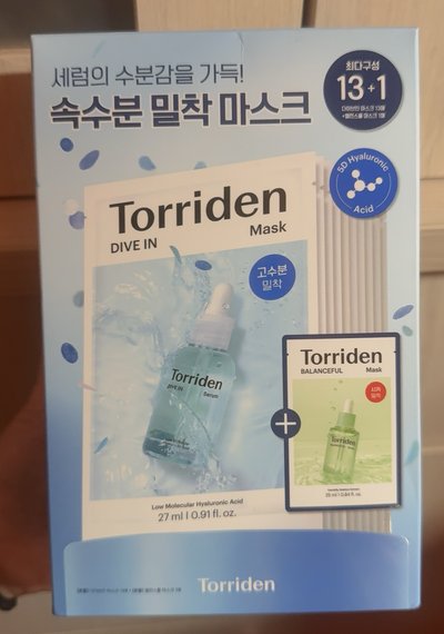 cortis x torriden 代言卡 