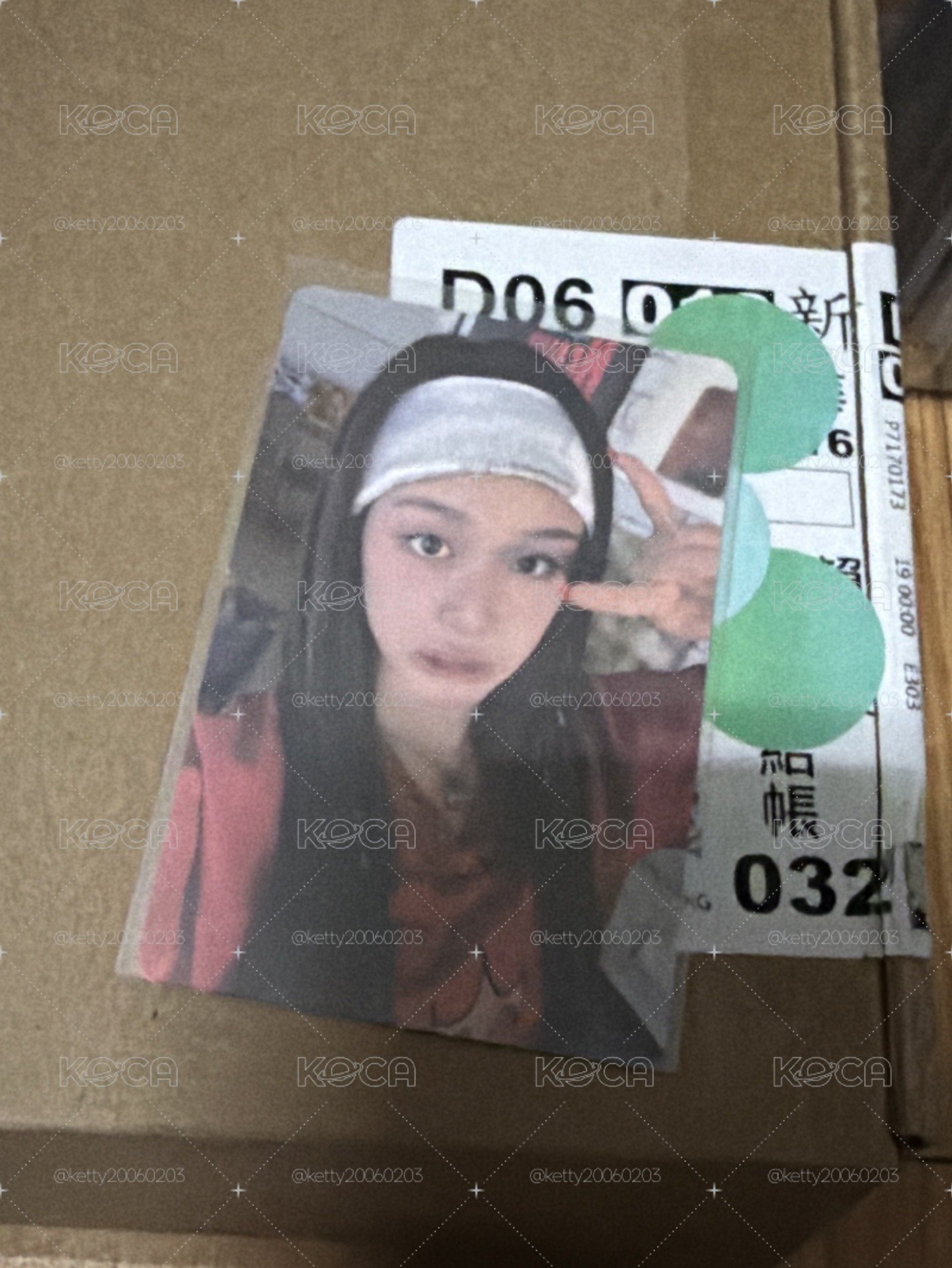 塔 滿額