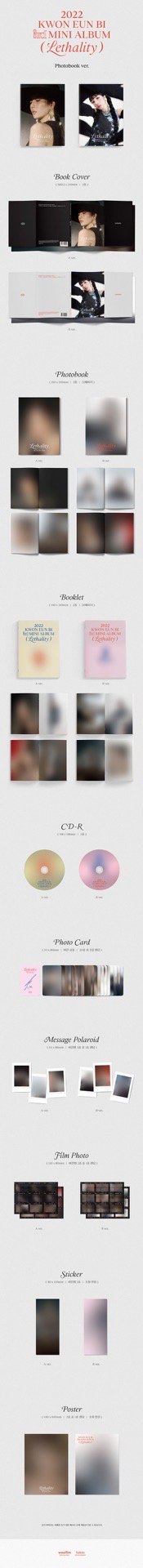 權恩妃 迷你三輯 Lethality