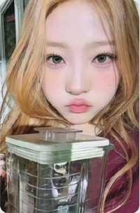 Rude! ny 1.0 幸運卡 