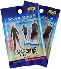 DAISO 咒術迴戰 懐玉・玉折 立牌 未拆盲抽