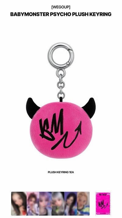 (現貨) 球球吊飾 無卡 剩下粉藍