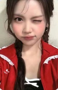 Rude! am 2.0 幸運卡 