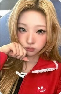 Rude! am 2.0 幸運卡 