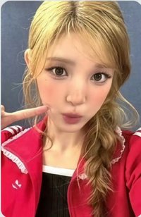 Rude! am 2.0 幸運卡 