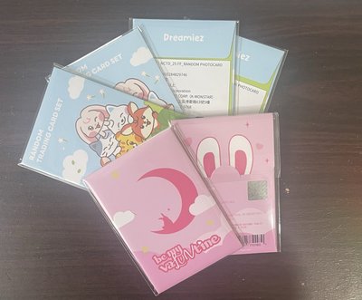 NCT DREAM LUN8 卡包