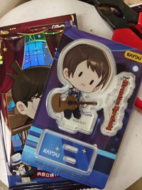 合樂款（缺安室）