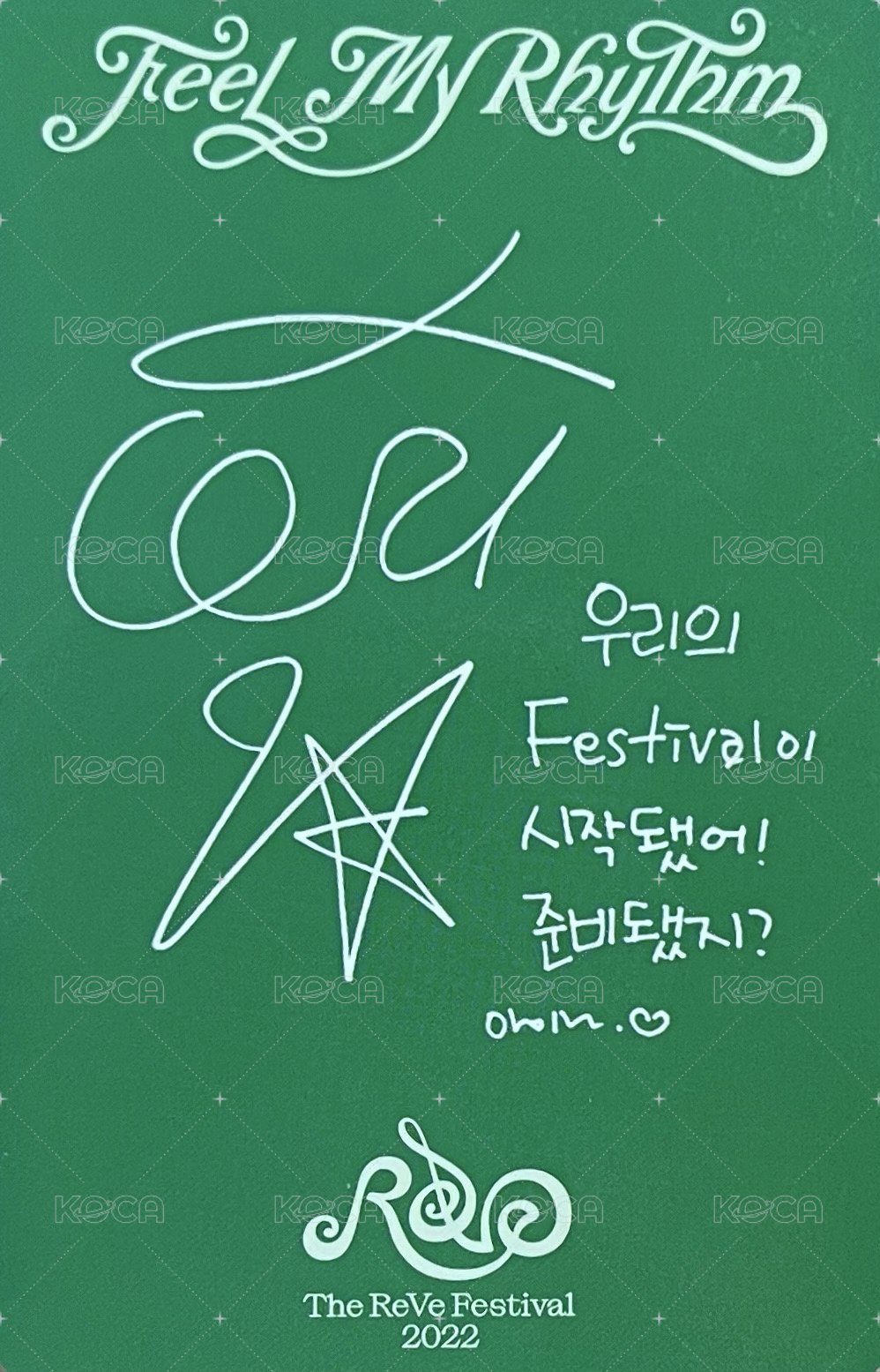 FMR 專輯卡 花海姐 背面