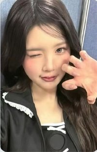 Rude! am 2.0 幸運卡 