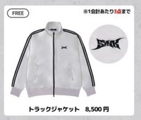 三巡 sm jp 外套 運動外套