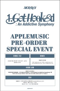 1ST SINGLE ALBUM <𝟏.𝐆𝐨𝐭 𝐇𝐨𝐨𝐤𝐞𝐝: 𝐀𝐧 𝐀𝐝𝐝𝐢𝐜𝐭𝐢𝐯𝐞 𝐒𝐲𝐦𝐩𝐡𝐨𝐧𝐲> Apple Music 預購