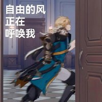 洵