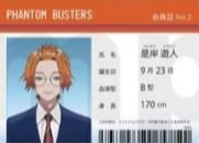 FavoteriA 1彈聯名 透明卡 學生證