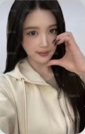 Rude! QQ音樂 星光卡 變化卡五星 背面