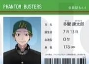 FavoteriA 1彈聯名 透明卡 學生證