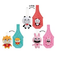 7-11聯名 絨毛玩偶飲料提袋