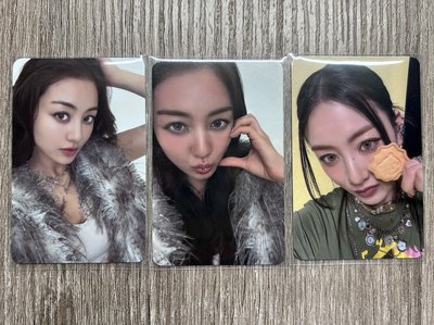 TWICE 志效 特四mp PB預售 正規四sw團封