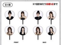 三巡 sm jp 扇子 王扇