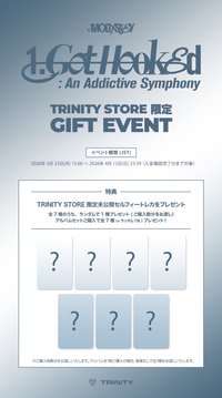 1ST SINGLE ALBUM <๐.๐๐จ๐ญ ๐๐จ๐จ๐ค๐๐: ๐๐ง ๐๐๐๐ข๐๐ญ๐ข๐ฏ๐ ๐๐ฒ๐ฆ๐ฉ๐ก๐จ๐ง๐ฒ> TRINITY ้ ่ณผ