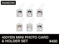 26 日本FM 卡套 (組) 