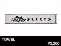 26 日本FM 毛巾 