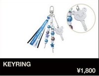 26 日本FM 鑰匙圈吊飾 