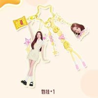 樂事代言 鑰匙圈吊飾 