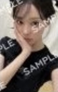 三巡 sm jp 滿額卡 冬