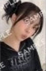 三巡 sm jp 滿額卡 柚