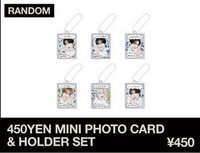 26 日本FM 卡套 (組) 