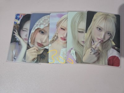 大賺特賺 ive 全員小卡福袋