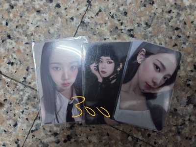 大賺特賺aespa小卡福袋