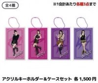 三巡 sm jp 鑰匙圈吊飾 