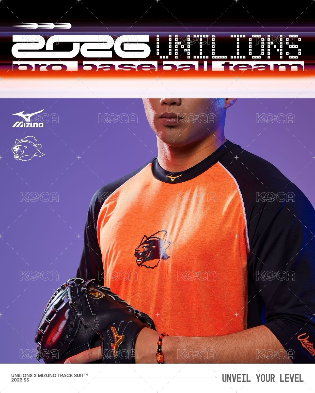 【MIZUNO 美津濃】2026球員版七分袖TEE