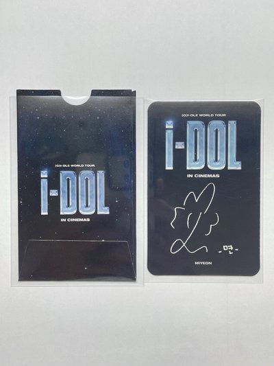 24’世巡演唱會 iDOL 電影卡 麵