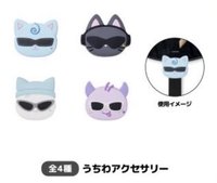 三巡 sm jp 扭蛋盲盒 扇子裝飾