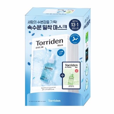 CORTIS x Torriden 面膜+小卡組