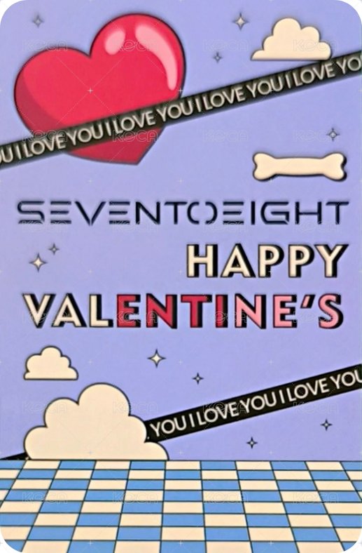 星藝潮流/超藝聯國際行銷 白色情人節 B款 滿額卡  背面