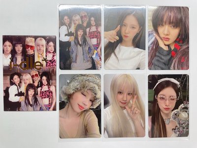 We are 代言卡 肯德基 已拆