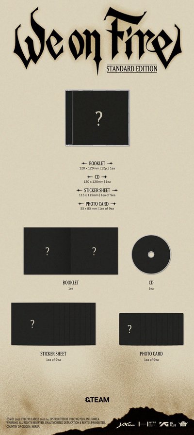 wvs個別應募專｜we on fire 初回+通常盤