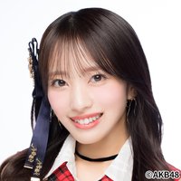 向井地 美音